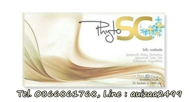 Phyto sc plus