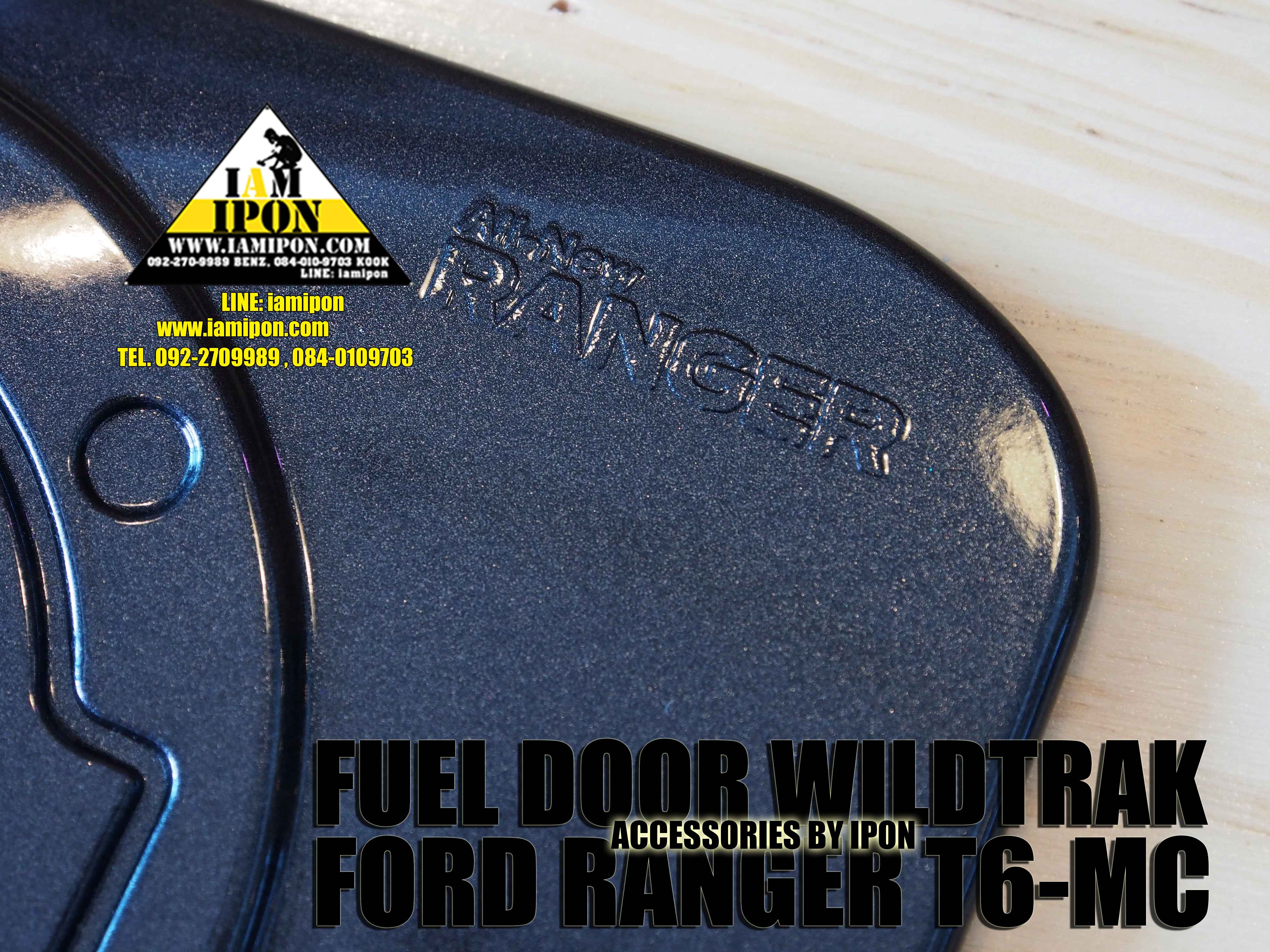 FUEL DOOR WILDTRAK FORD RANGER T6-MC ครอบฝาถังน้ำมันฟอร์ดเรนเจอร์วายแทรก T6-MC