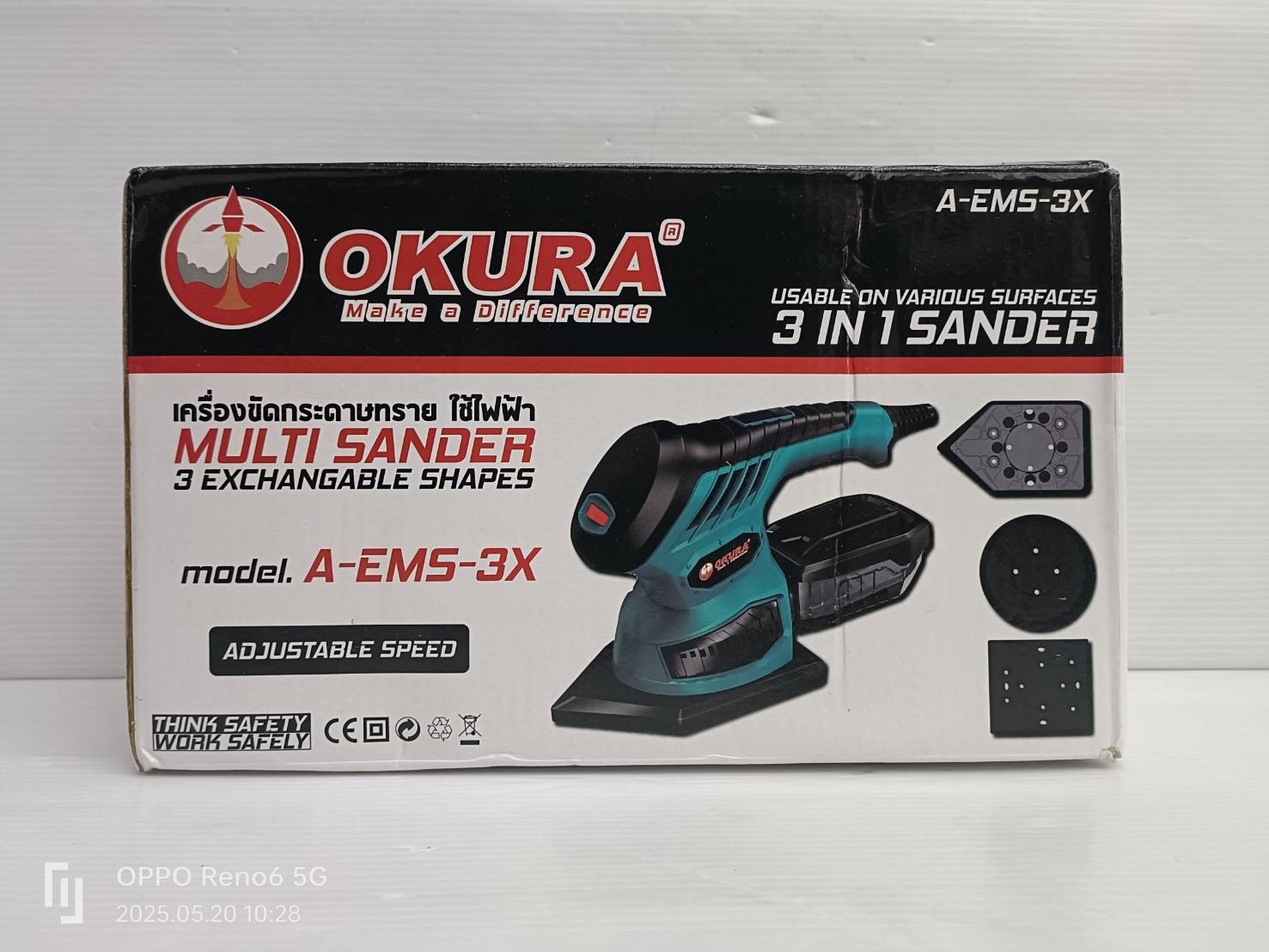 OKURA เครื่องขัดกระดาษทราย 3 in 1 260W รุ่น A-EMS-3X