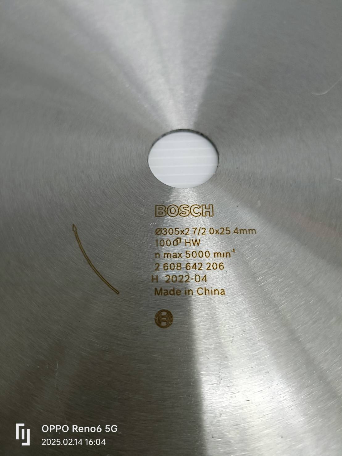 ใบเลื่อยมัลติ 12"x100T BOSCH 2608642206