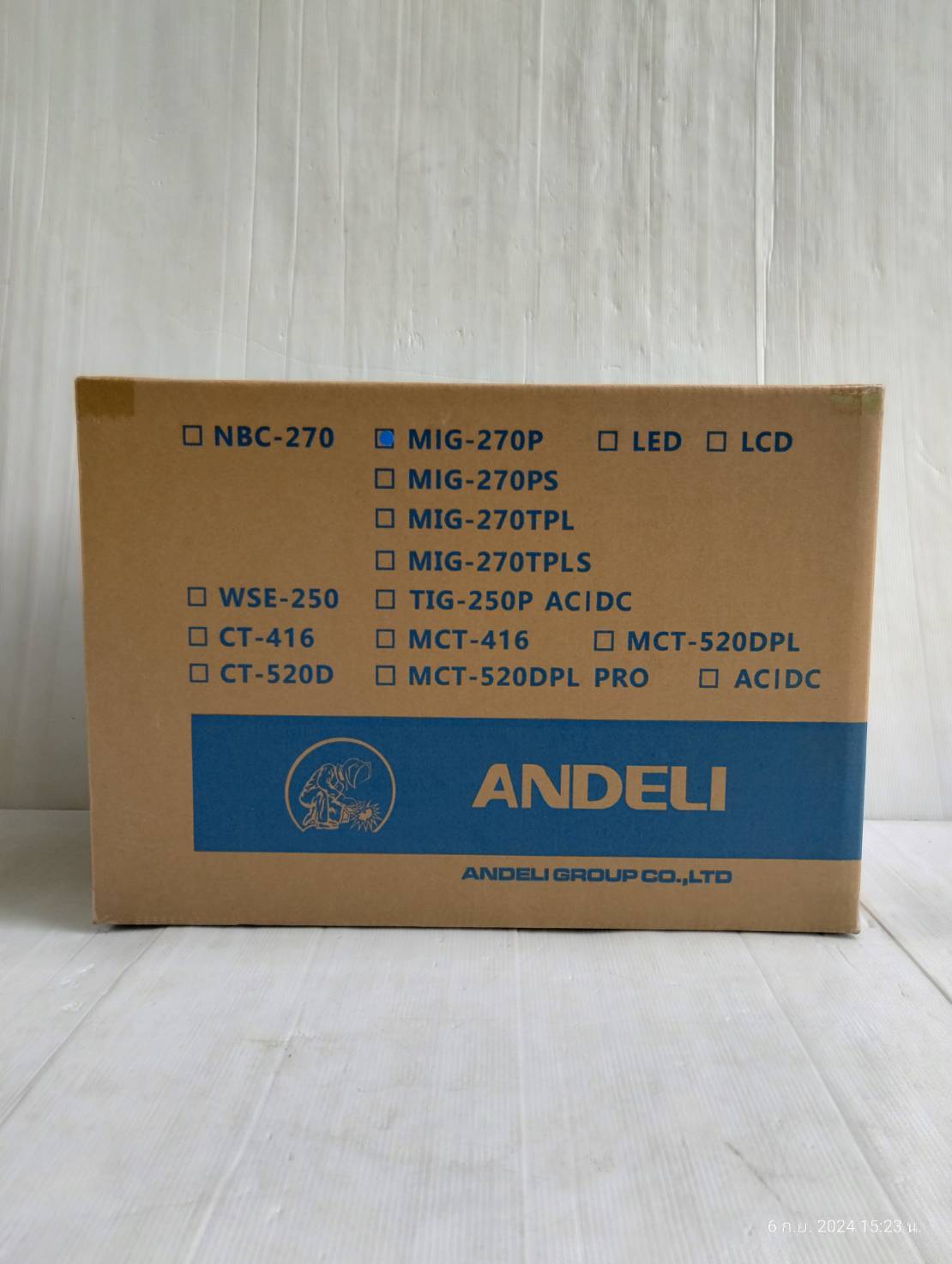 ANDELI MIG-270P PRO เครื่องเชื่อม มิกซ์