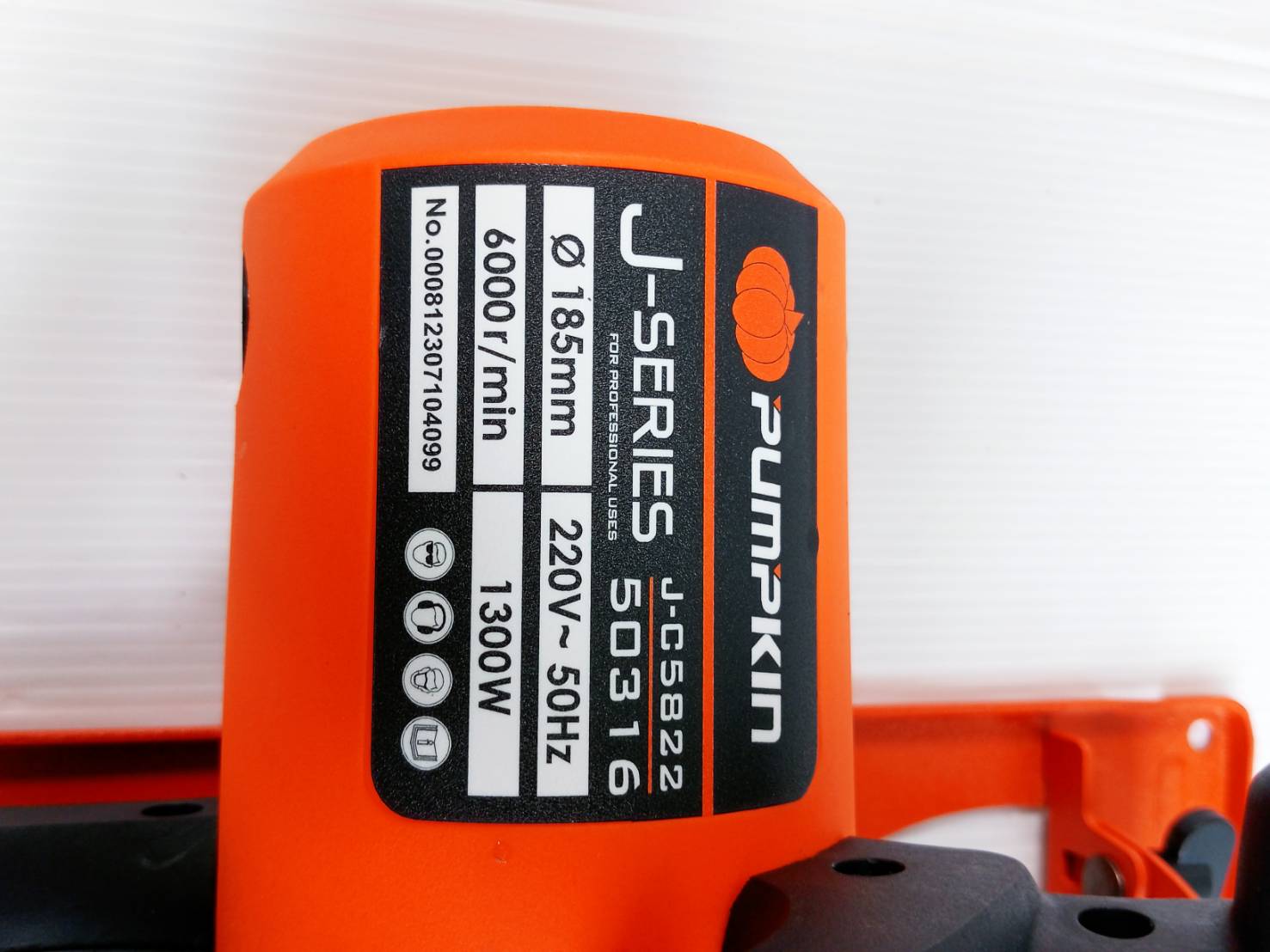 เลื่อยวงเดือน7" J-C5822 PUMPKIN #50316