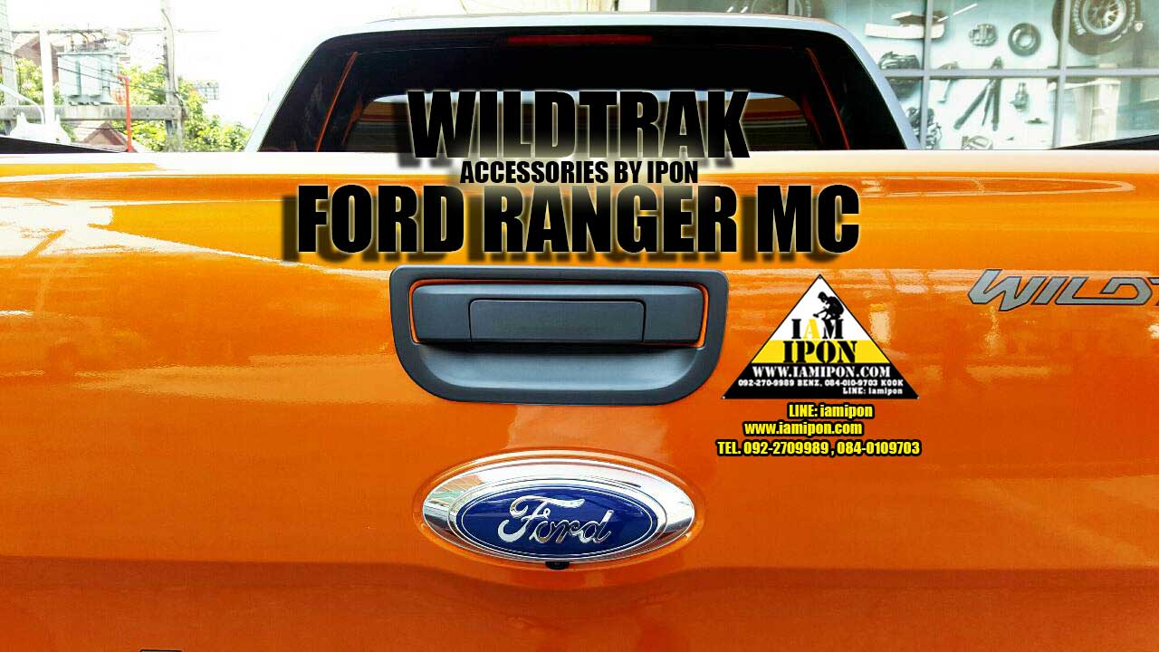 TAIL PLATE HANDLE COVER FORD RANGER T6-MC FLATBLACK เบ้ารองมือเปิดฝาท้ายดำด้านฟอร์ดเรนเจอร์ T6-MC