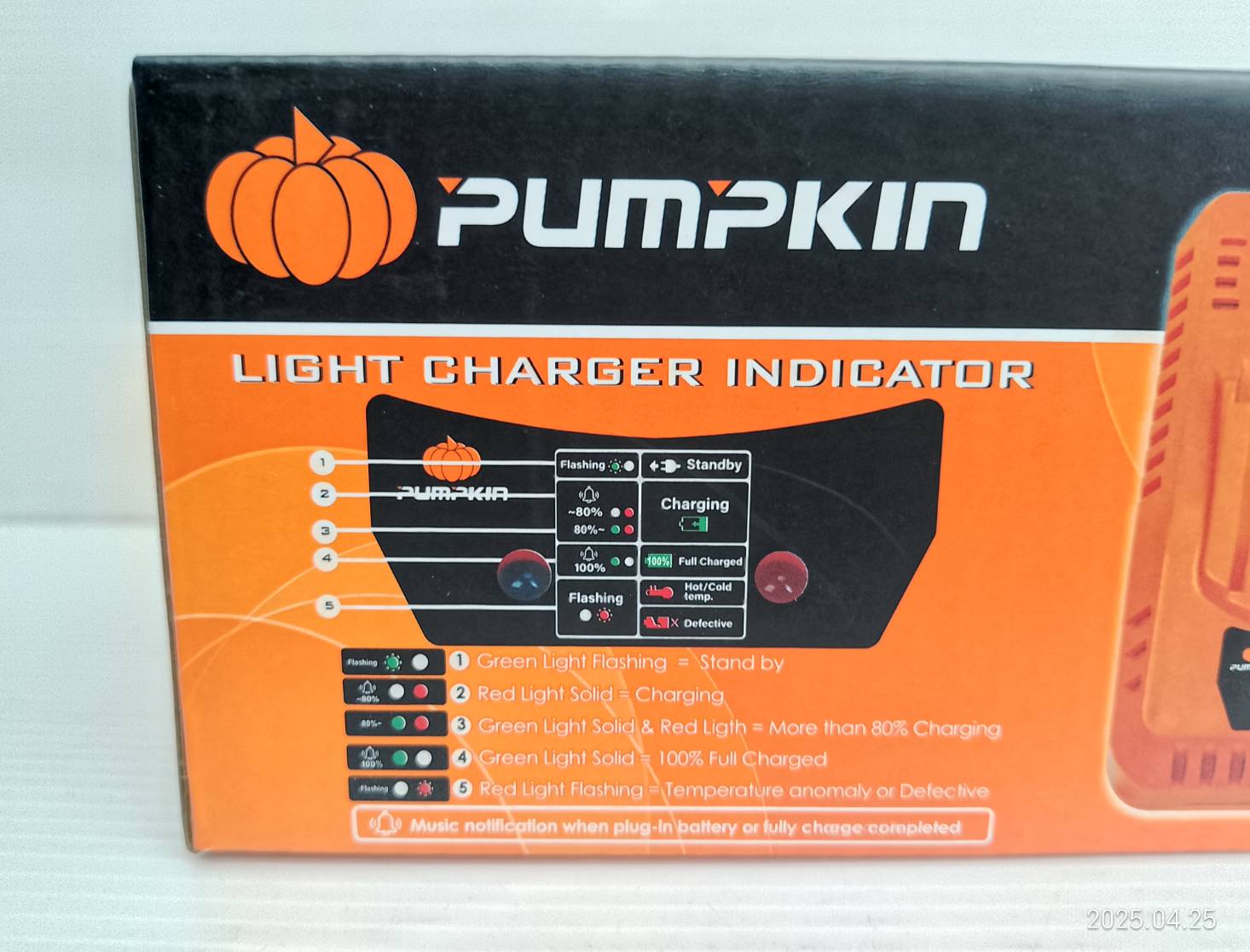 แท่นชาร์จ20V P20V-C24X PUMPKIN 50265