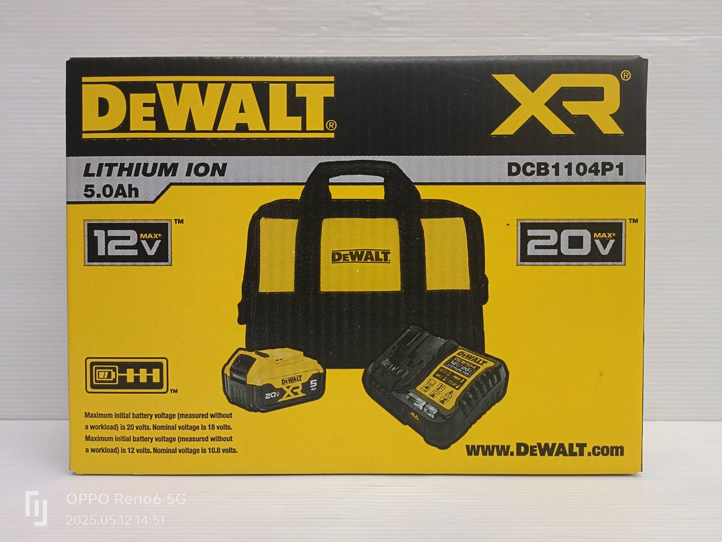 DEWALT ชุดเซตแบตเตอรี่ DCB1104P1-B1