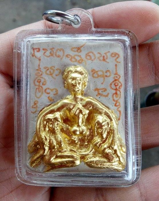 พ่อพญาหลายเมียมหาเสน่หืเทครัว ครูบาทิว อริยวังโส จ.ขอนแก่น สุดยอดเครื่องรางมหาเสน่ห์ เน้นเสน่ห์โดยตรง
