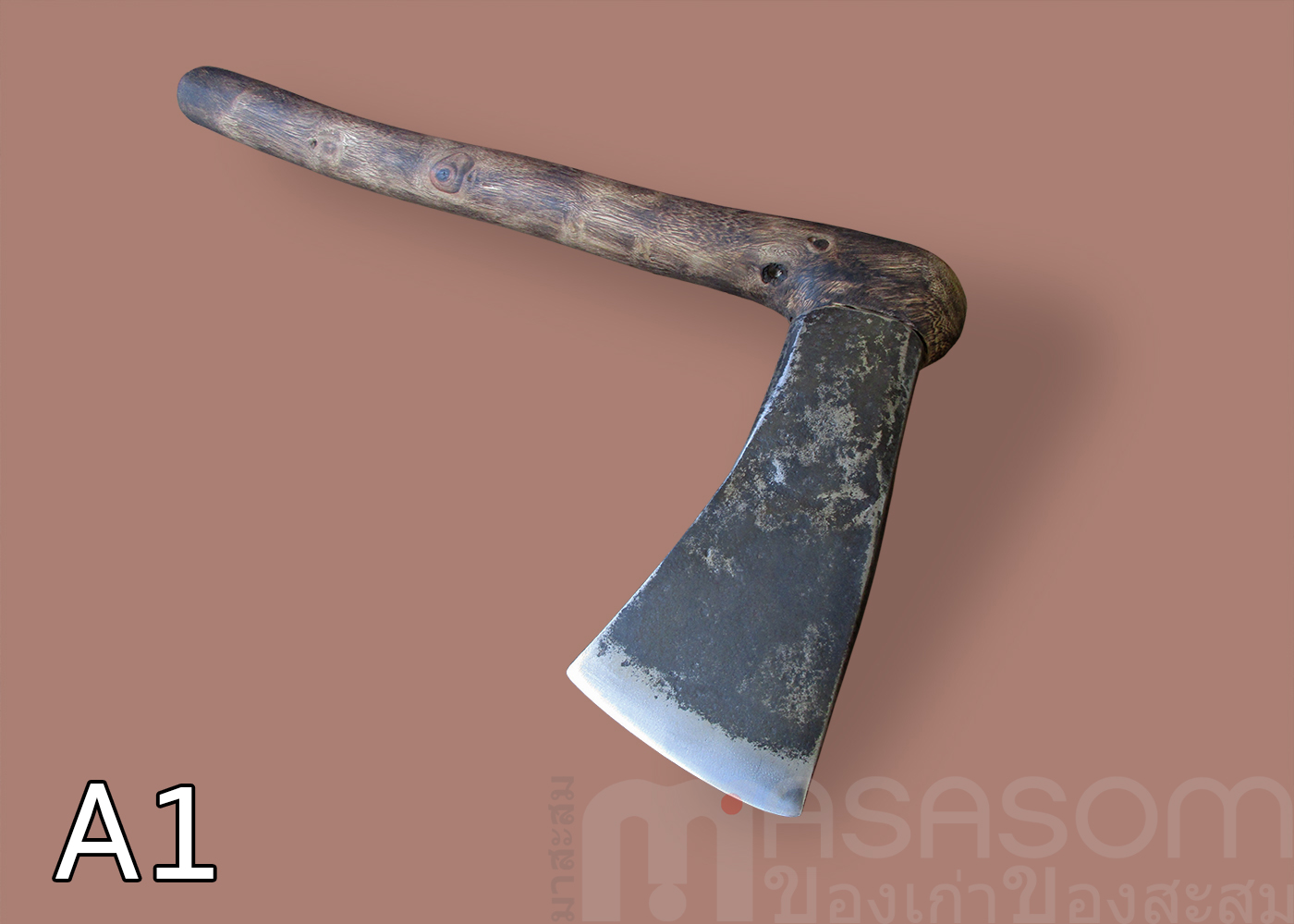 ขวานโยนโบราณ