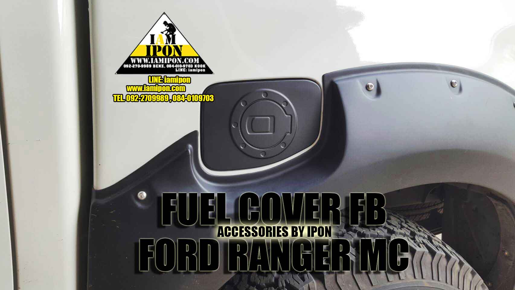 FUEL COVER FORD RANGER T6-MC FLATBLACK ครอบฝาถังน้ำมันฟอร์ดเรนเจอร์ดำด้าน T6-MC