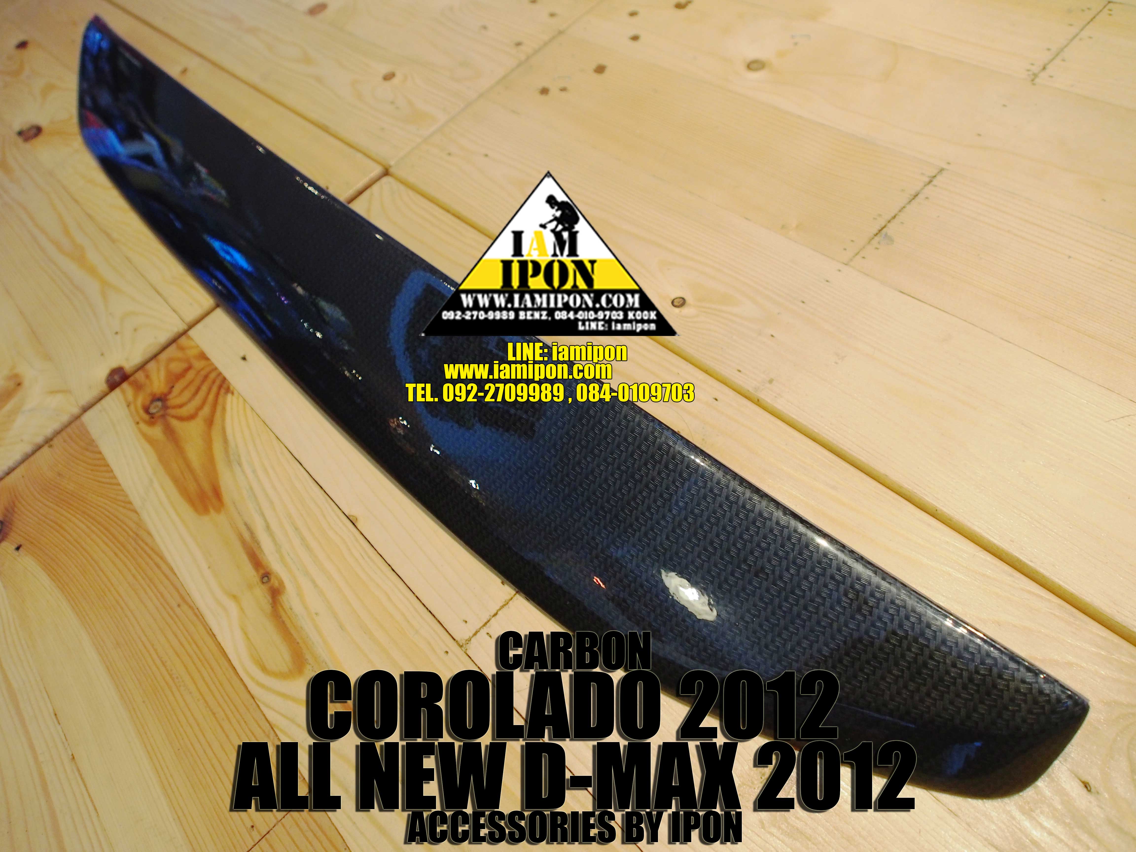 แก๊ปซิ่ง all new DMax 2012 CARBON และ new Colorado CARBON