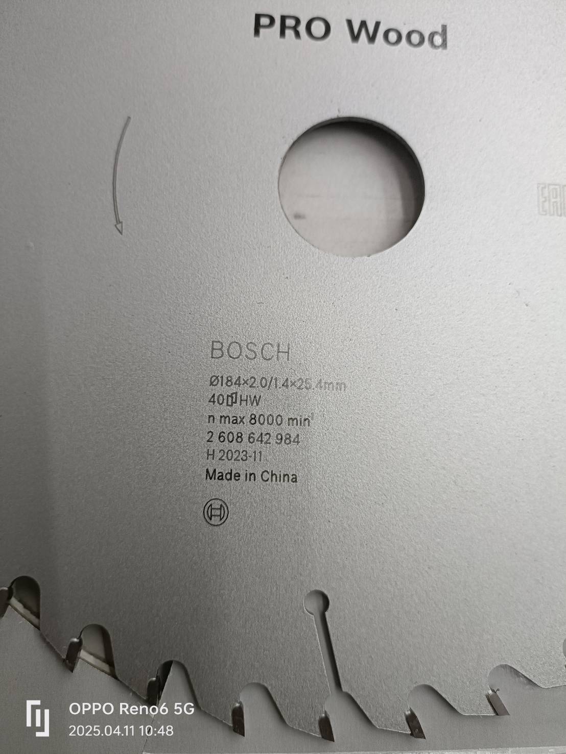 ใบเลื่อยวงเดือนตัดไม้ PRO WOOD 7"x40T BOSCH 2608642984