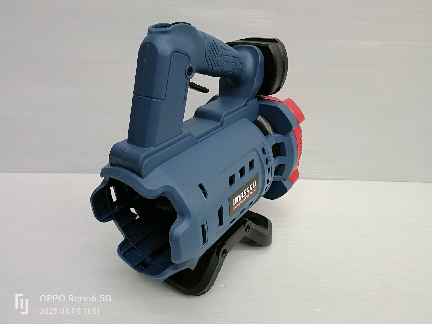MASARU เครื่องเป่าใบไม้ รุ่น SCBL-800-B1