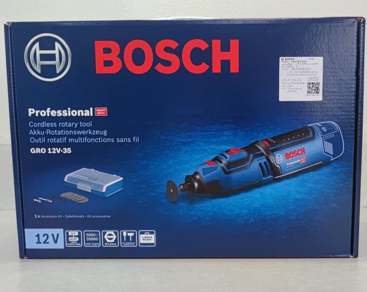 เครื่องเจียรอเนกประสงค์12V GRO12V-35 BOSCH SOLO