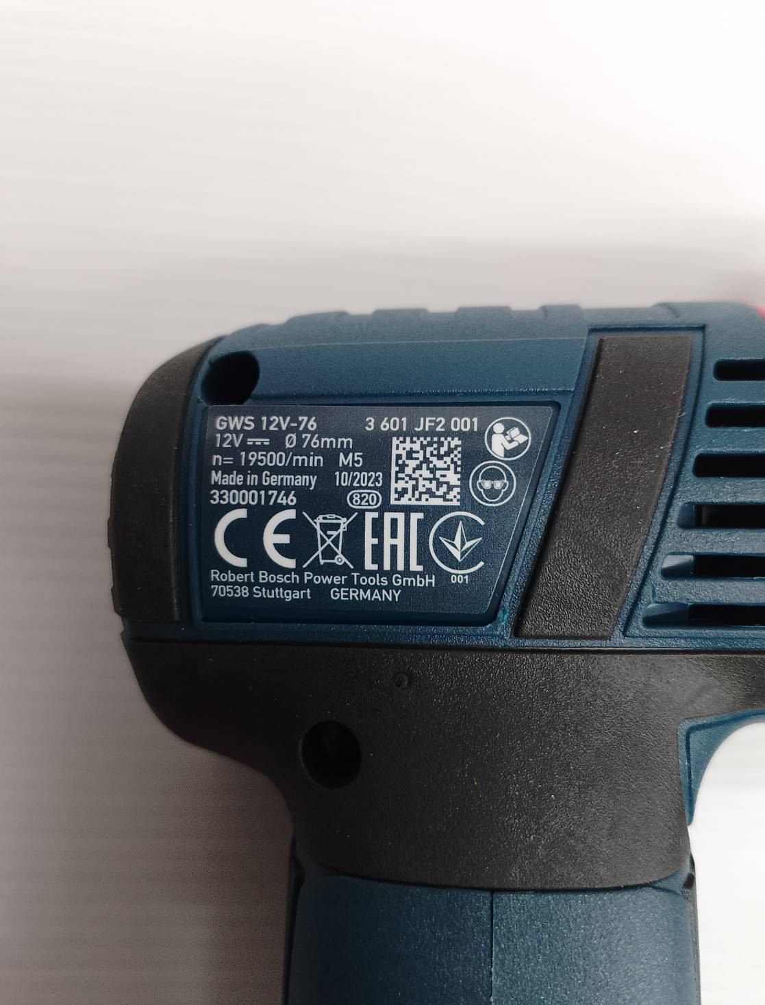 หินเจียร3" GWS12V-76 BOSCH SOLO