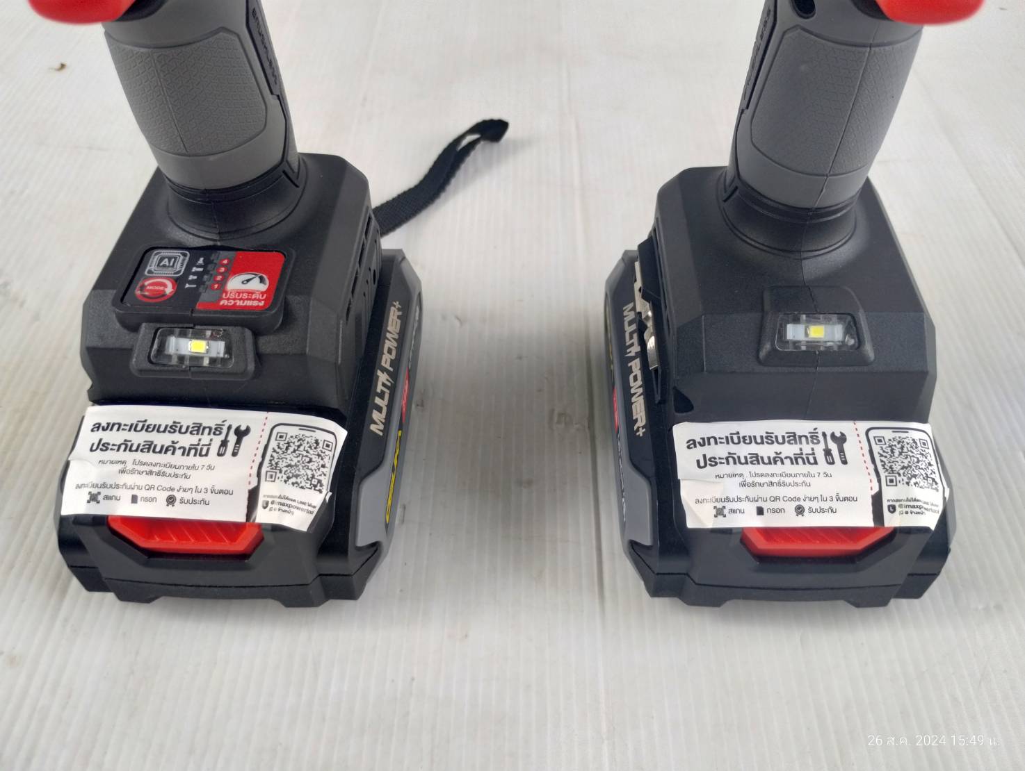 ชุดคอมโบ้ชุดสว่าน-ไขควงกระแทกไร้สายไร้แปรงถ่าน 20V OCK152-D2 OSUKA