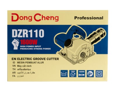 เครื่องเซาะร่องคอนกรีต4" ใบคู่ DZR110 DONGCHENG