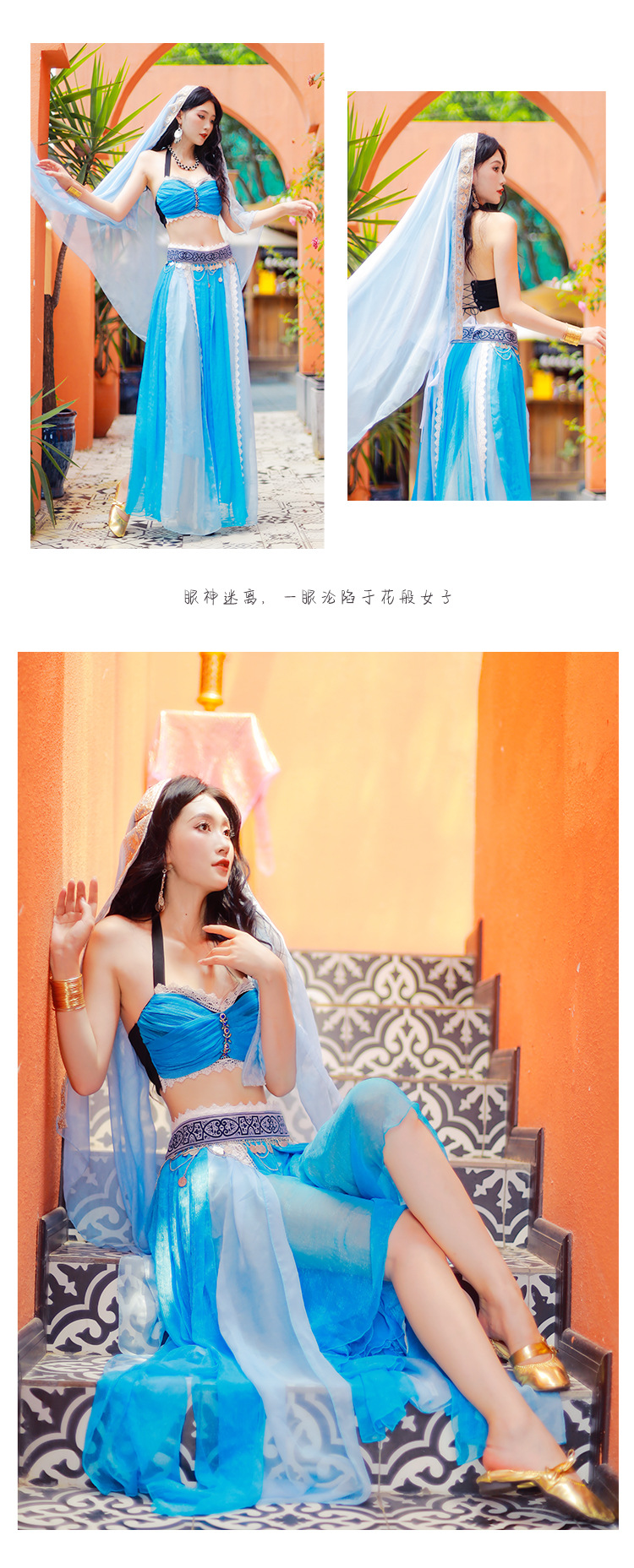 ชุดพ่อมดแกนดัฟฟ์สีเทา # 2 @ The Lord Of The Rings