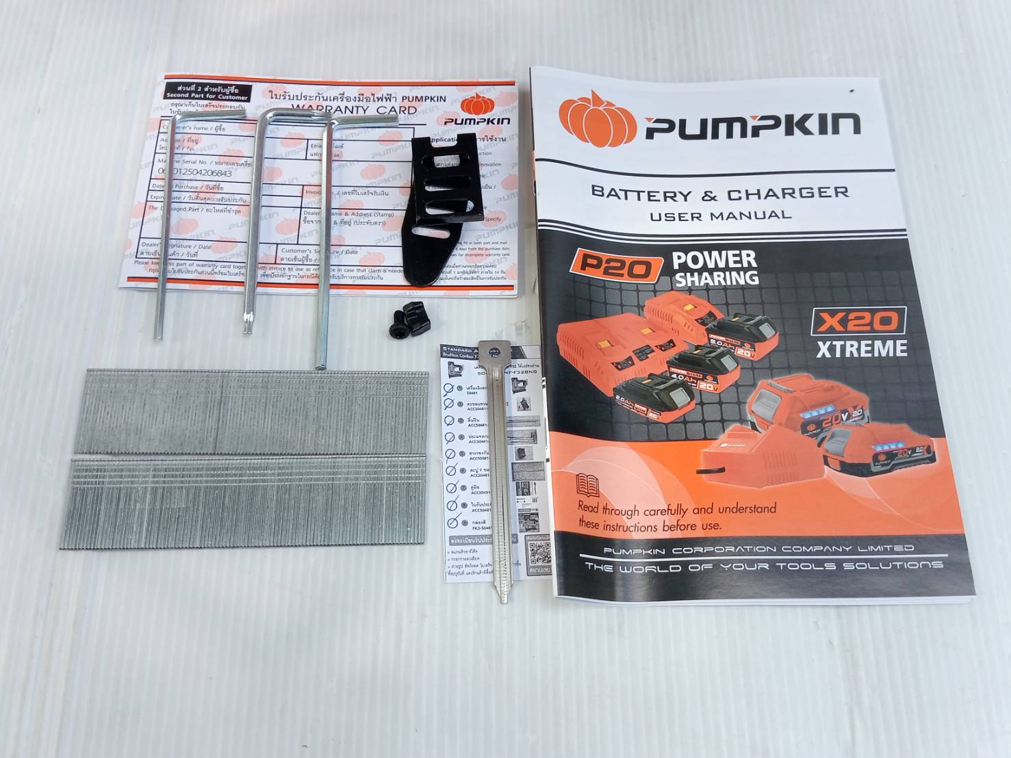 เครื่องยิงตะปูไร้สาย20V F32 INF-F32BNB PUMPKIN (เครื่องเปล่า) 50481