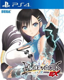 BLADE ARCUS EX [Zone 3 : Japanese]
