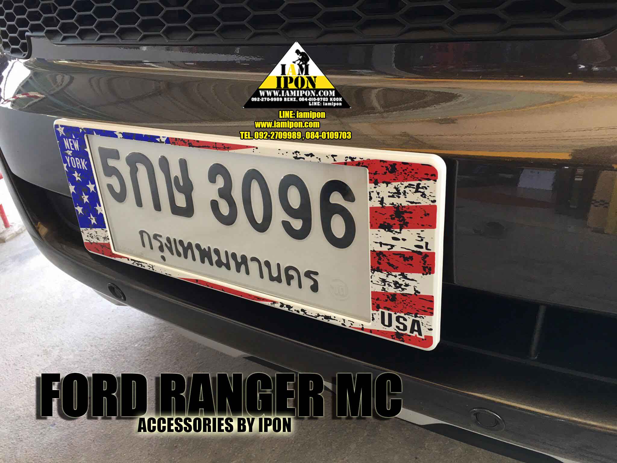 LICENSE PLATE กรอบป้ายทะเบียนสั้น - ยาว