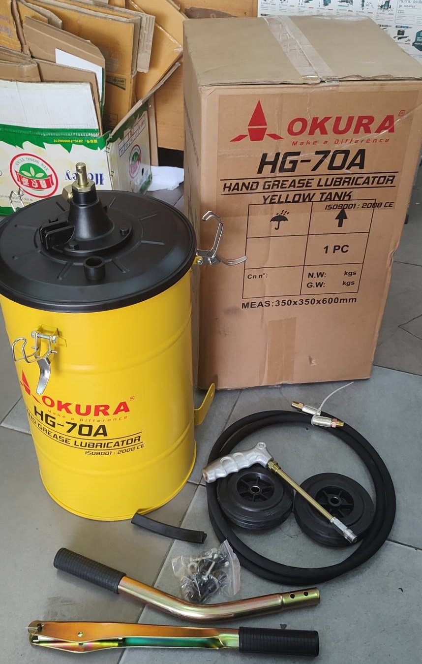 ถังอัดจารบีแบบมือโยก20ลิตร HG-70A OKURA