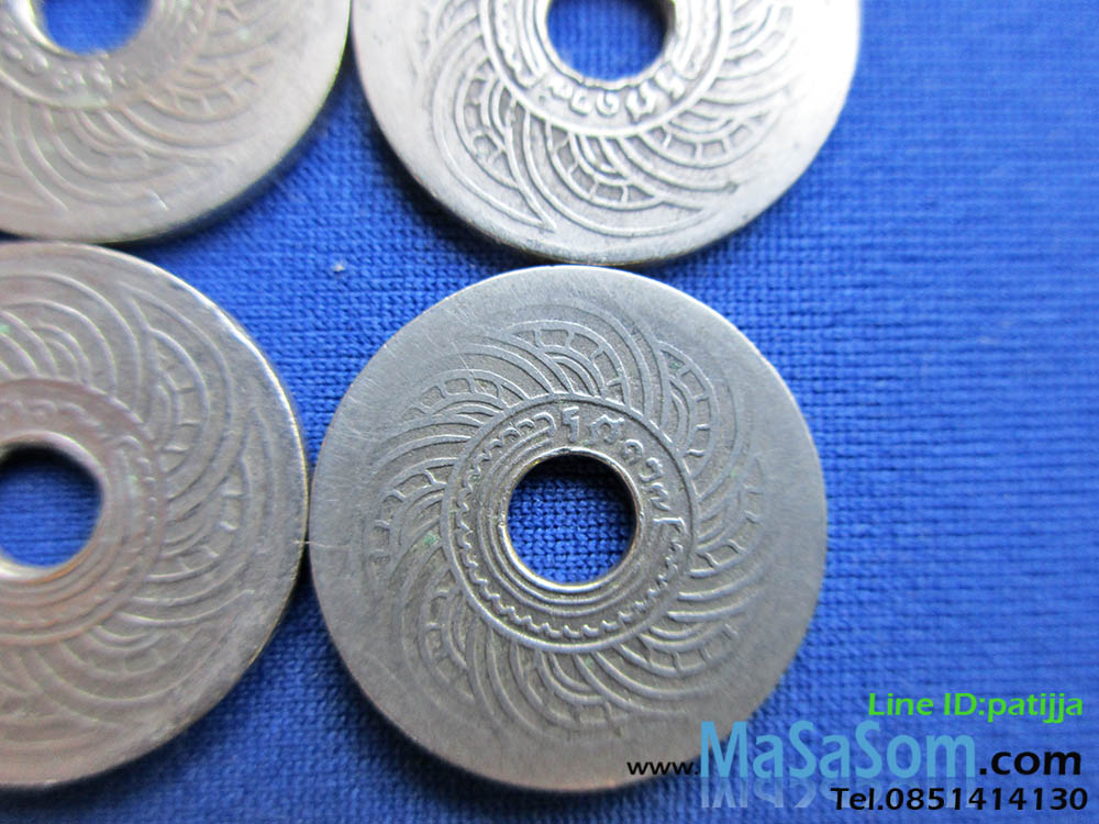 เหรียญ 10 สตางค์เก่า ปี ร.ศ.137