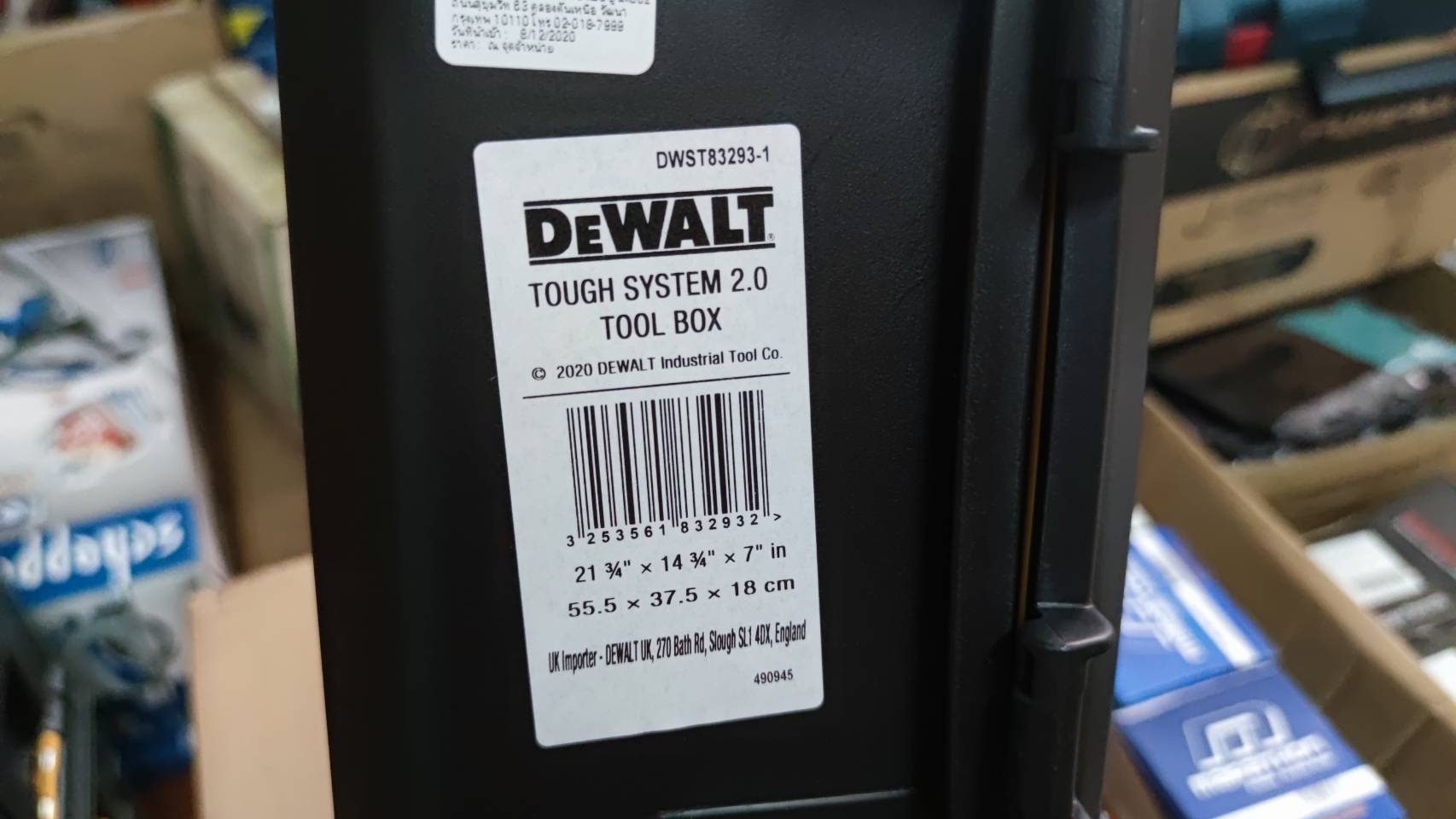 กล่องใส่เครื่องมือ DWST83293-1 DEWALT TOUGHSYSTEM2.0