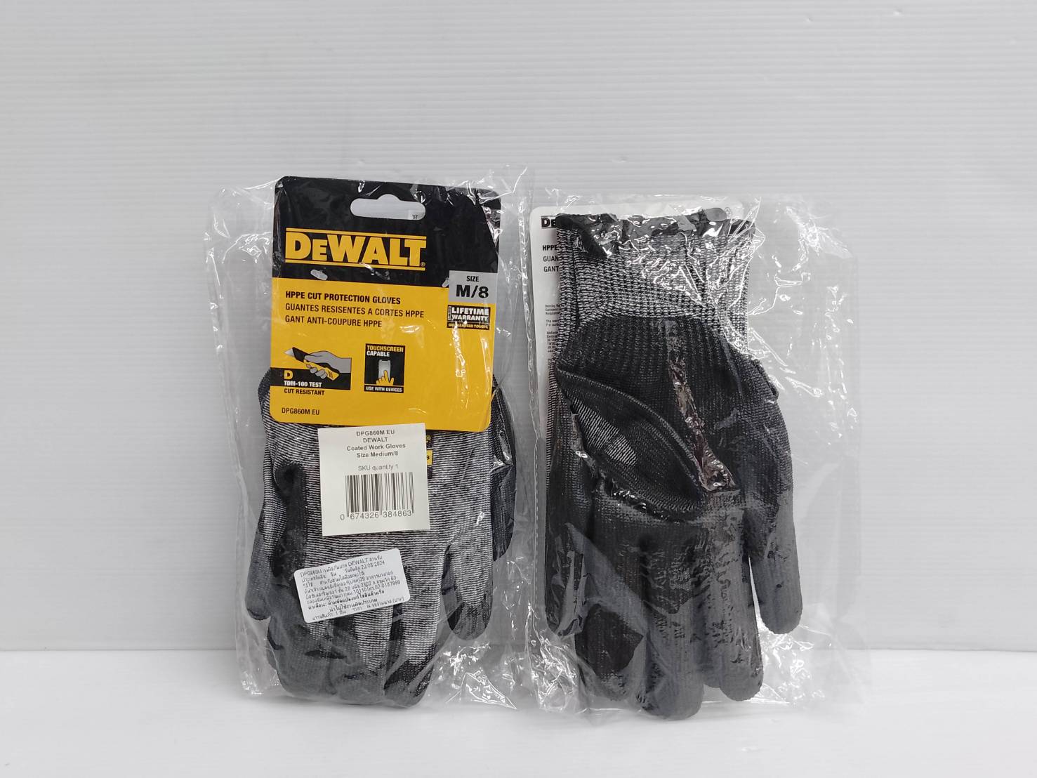 ถุงมือเซพตี้ ไซส์ M DPG860M DEWALT (Touch Screen)