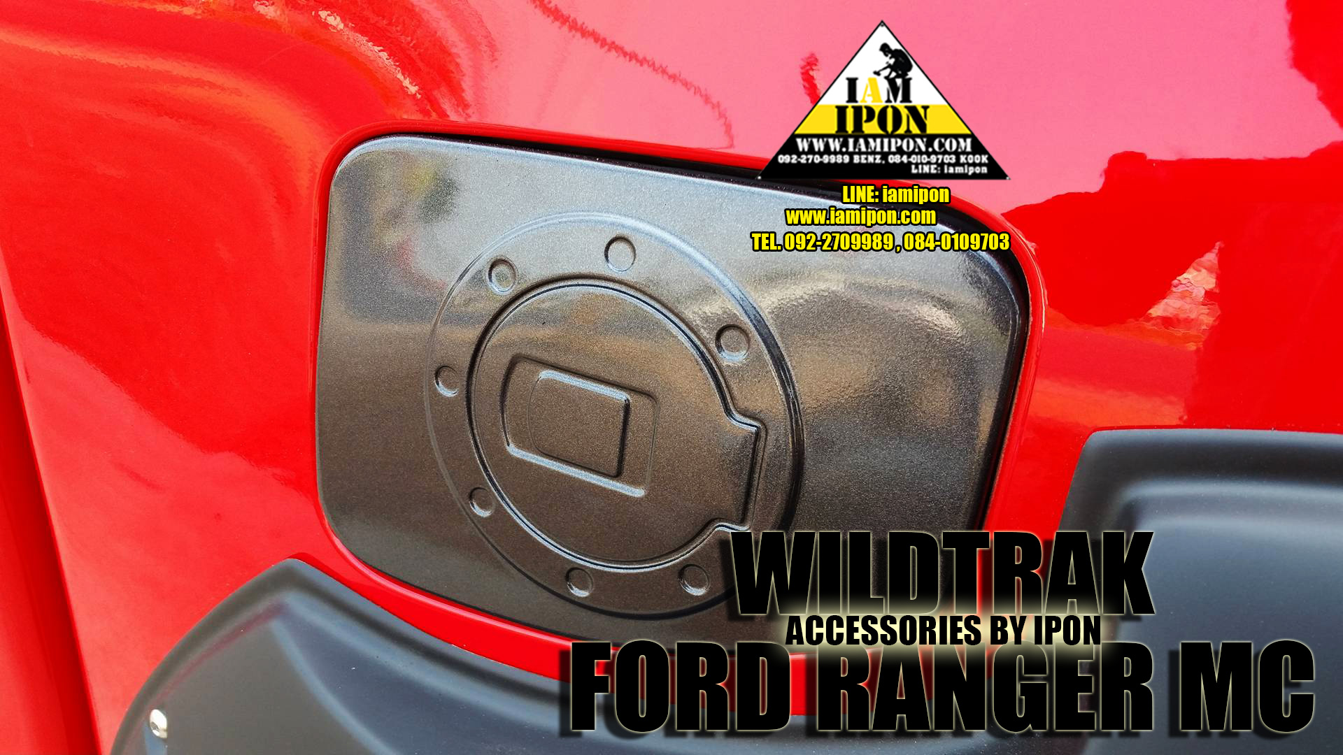 FUEL DOOR WILDTRAK FORD RANGER T6-MC ครอบฝาถังน้ำมันฟอร์ดเรนเจอร์วายแทรก T6-MC