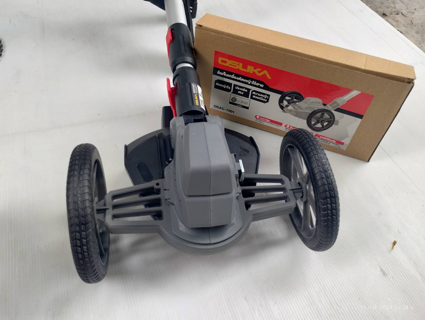 ล้อรถเข็นเครื่องตัดหญ้าไร้สาย OSAC1001 OSUKA
