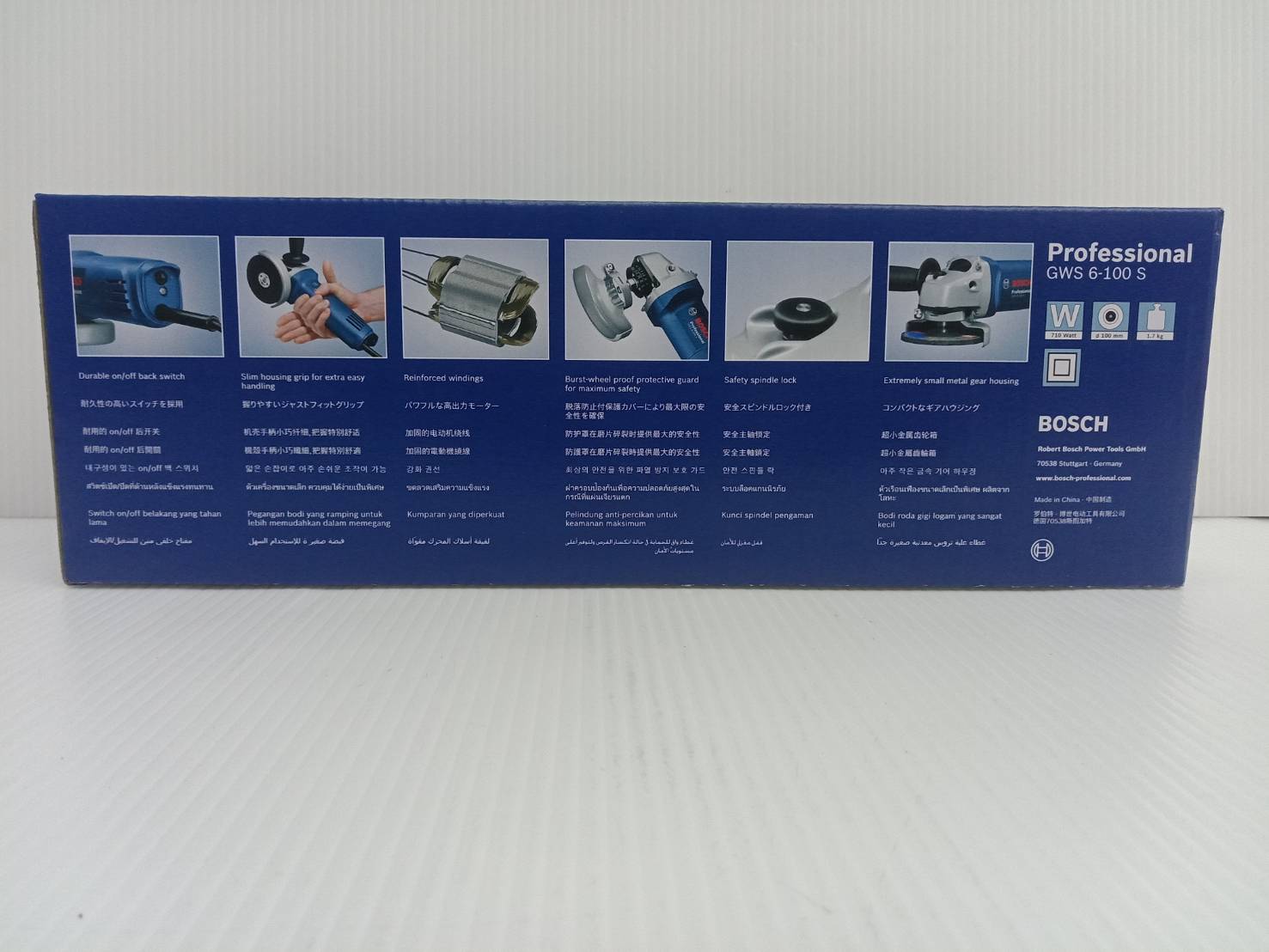 หินเจียร4" GWS6-100s BOSCH สวิทช์ท้าย