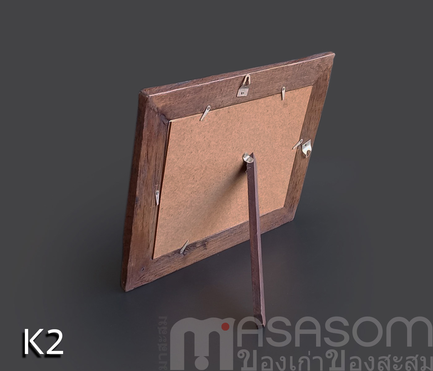 กรอบรูปไม้เก่า