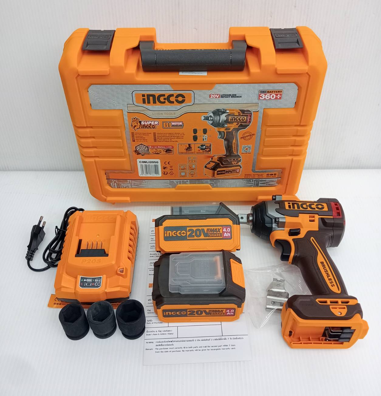 บล็อกกระแทก1/2 20V CIWLI2038 INGCO ครบชุด