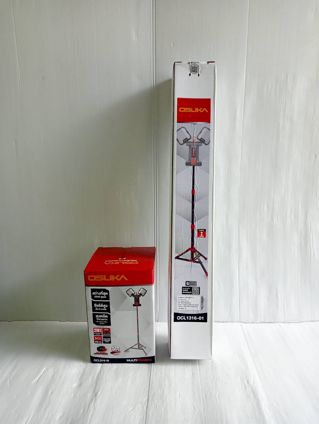 OSUKA ไฟส่องพื้นที่ 3 ขา LED 20V 2in1 OCL316-N (ตัวเปล่าพร้อมขาตั้ง)