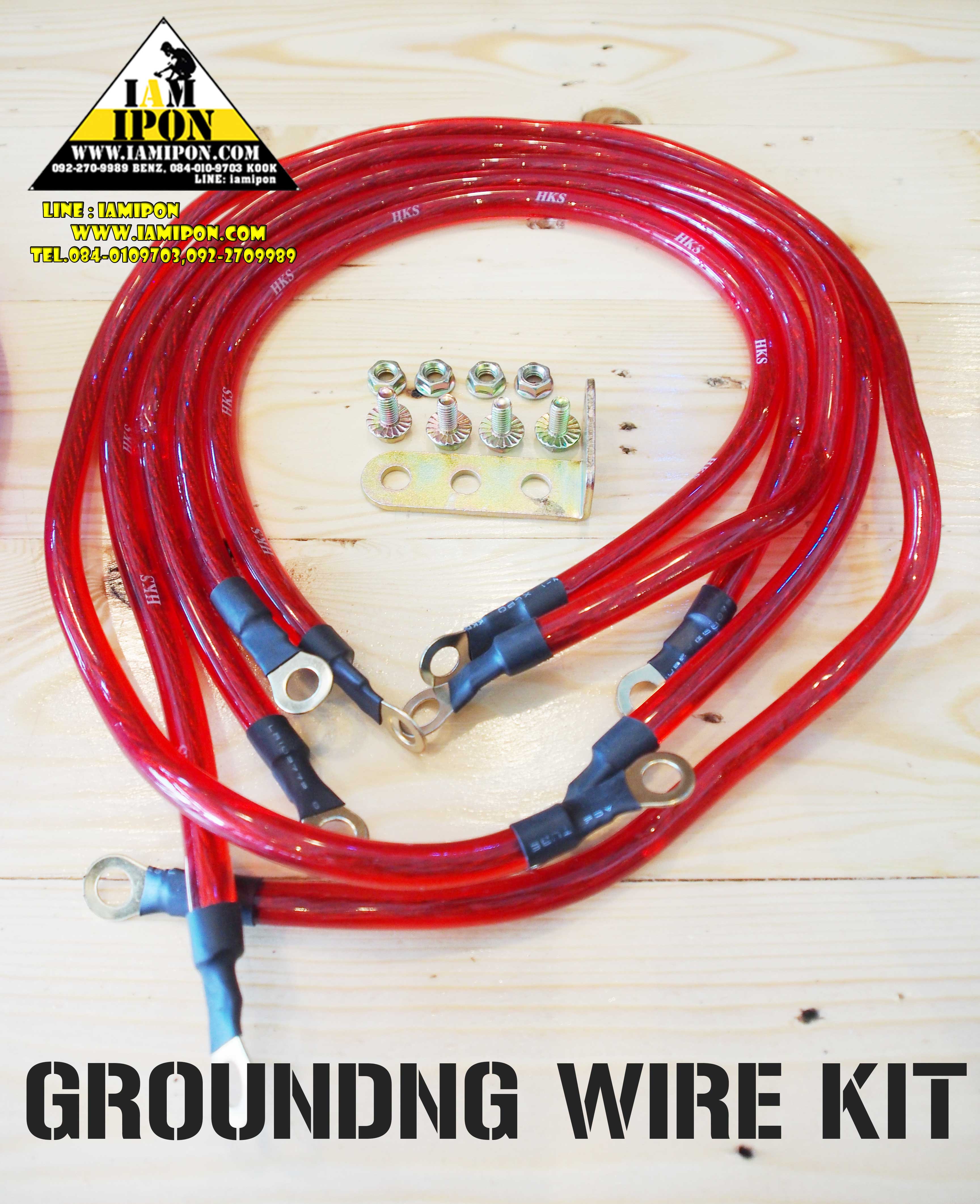HKS Grounding wire kit RED