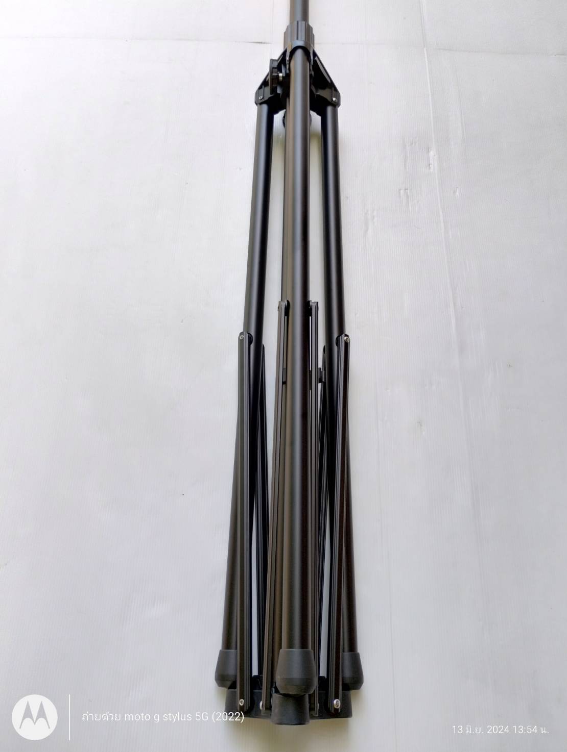 ขาตั้งโคมไฟ GLT300-40 BOSCH