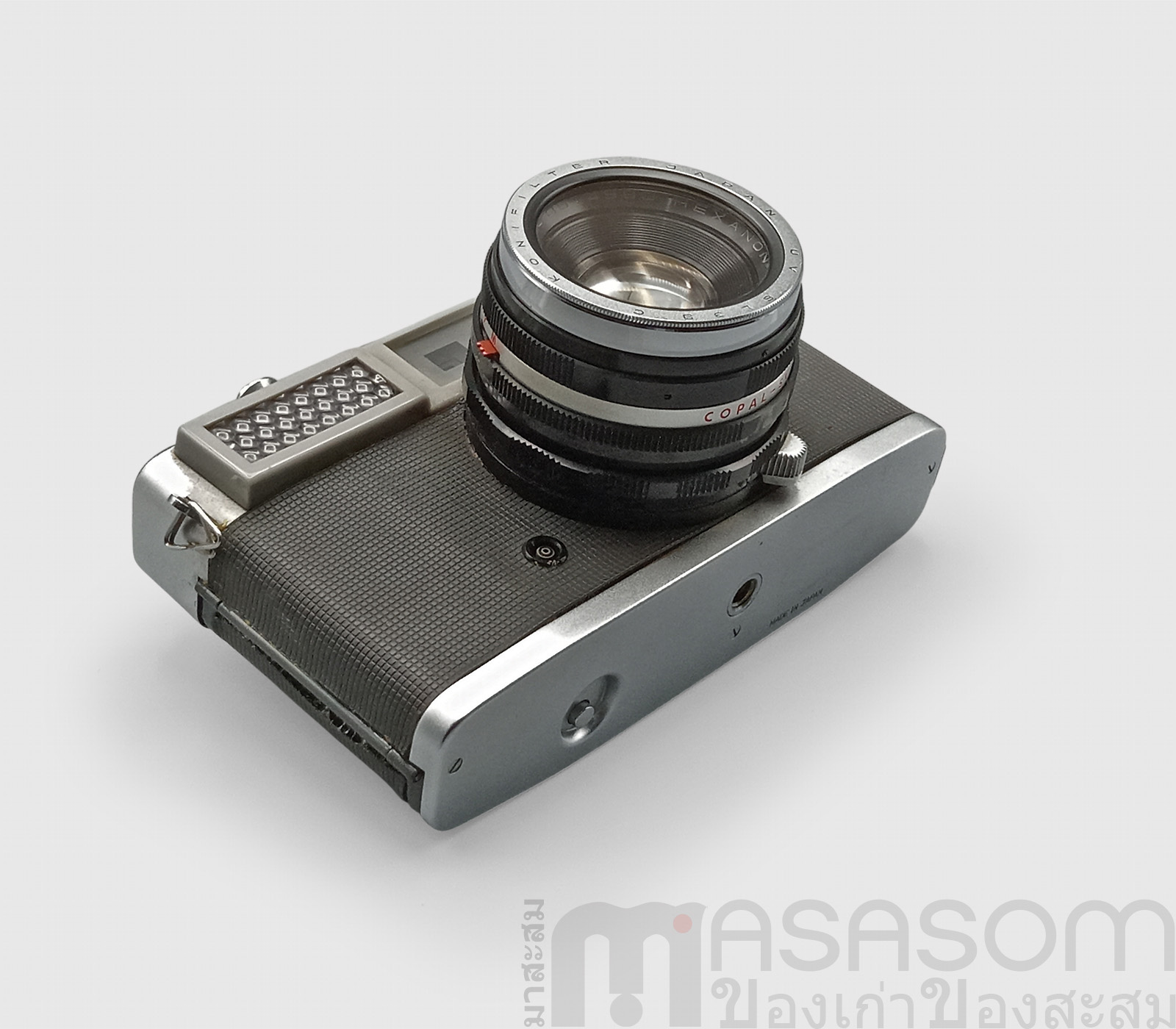 กล้องถ่ายรูปเก่า Konica S