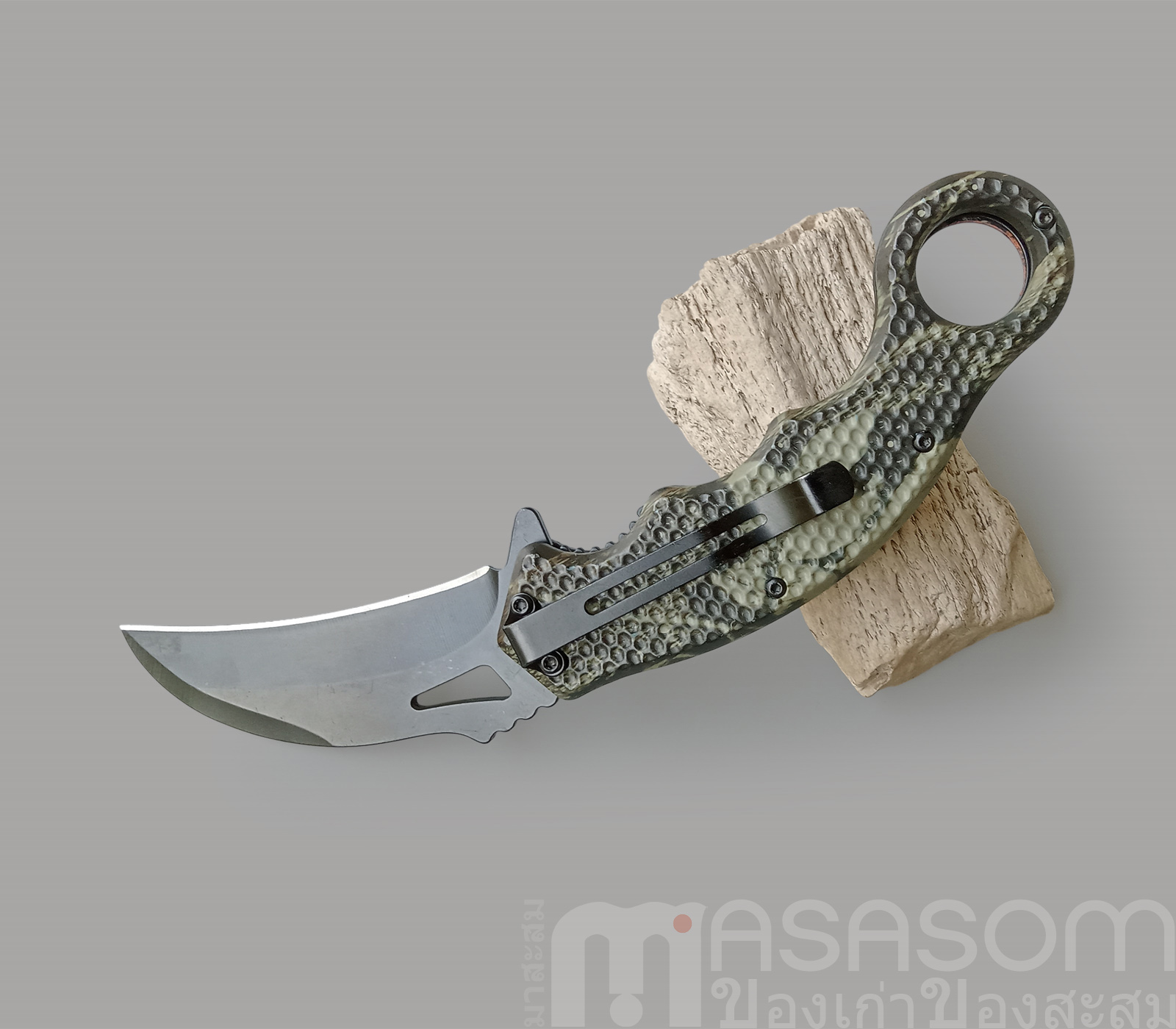 มีดพับ Smith&Wesson คารัมบิตมือสอง