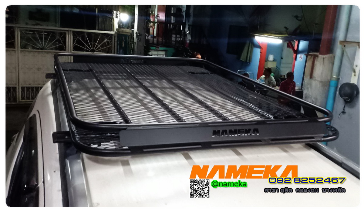 Tray Rack ถาดแร็คหลังคา NAMEKA รุ่น NT-06