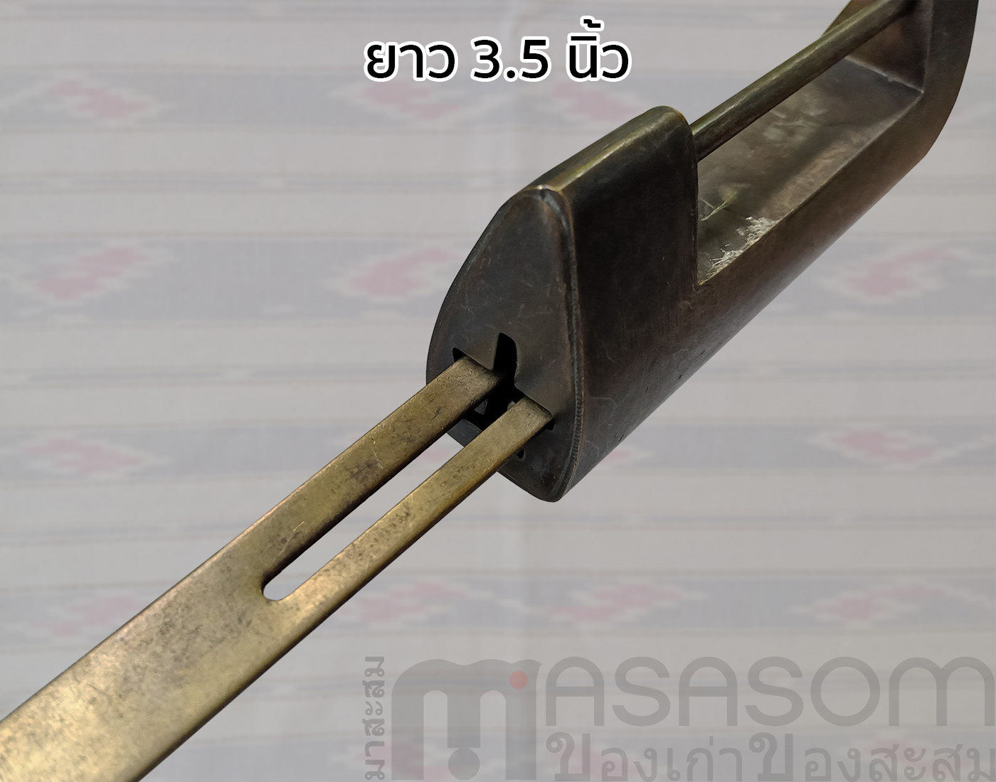 กุญแจจีนโบราณขนาดเล็ก