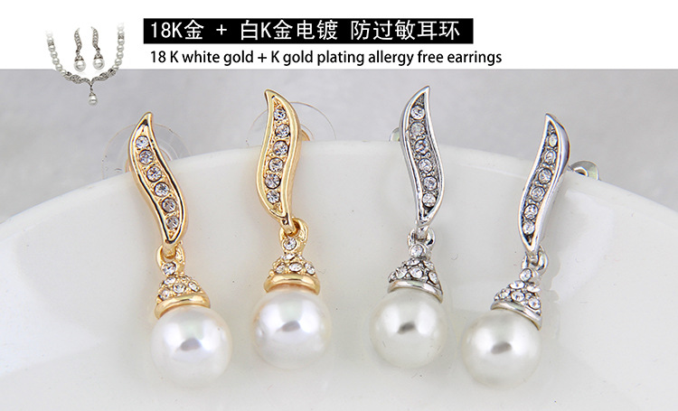 (พร้อมส่ง) สร้อยคอไข่มุก+ต่างหู 045