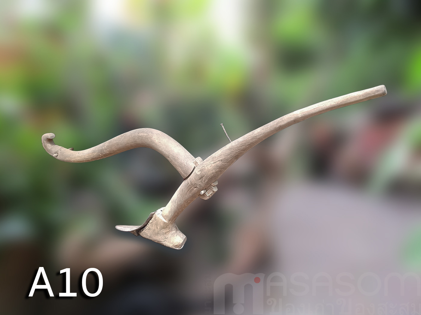 คันไถโบราณ A10