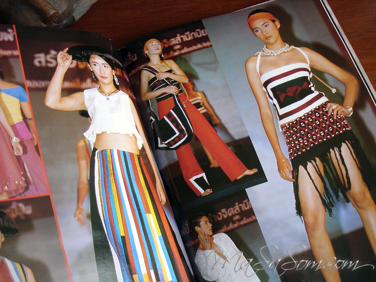 หนังสือ Silk fashion เล่มที่ 14