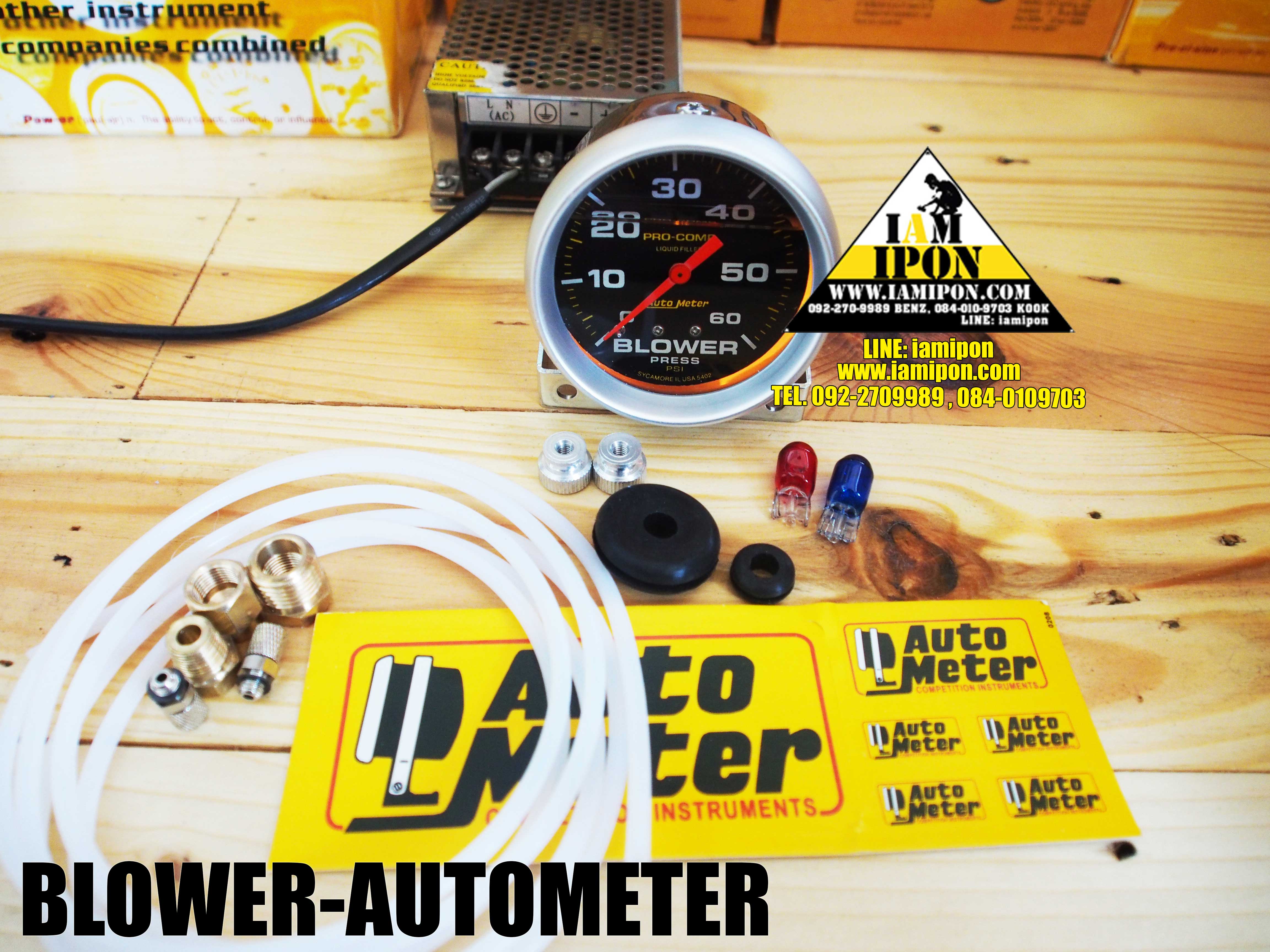AUTOMETER BLOWER หน้าน้ำมัน 60 Psi