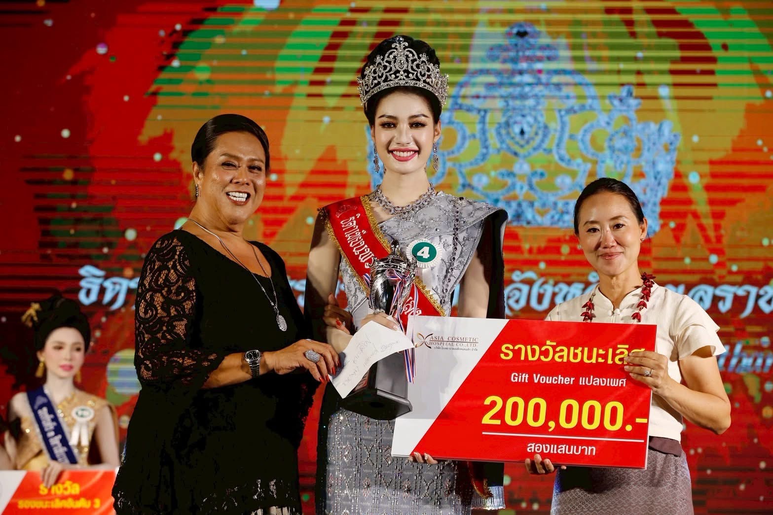 (พร้อมส่ง) เทียร่า 166 สีเงิน มงกุฎนางงาม ที่ฮิตที่สุด งานสวย ปราณีต สินค้าพร้อมส่งจากไทย