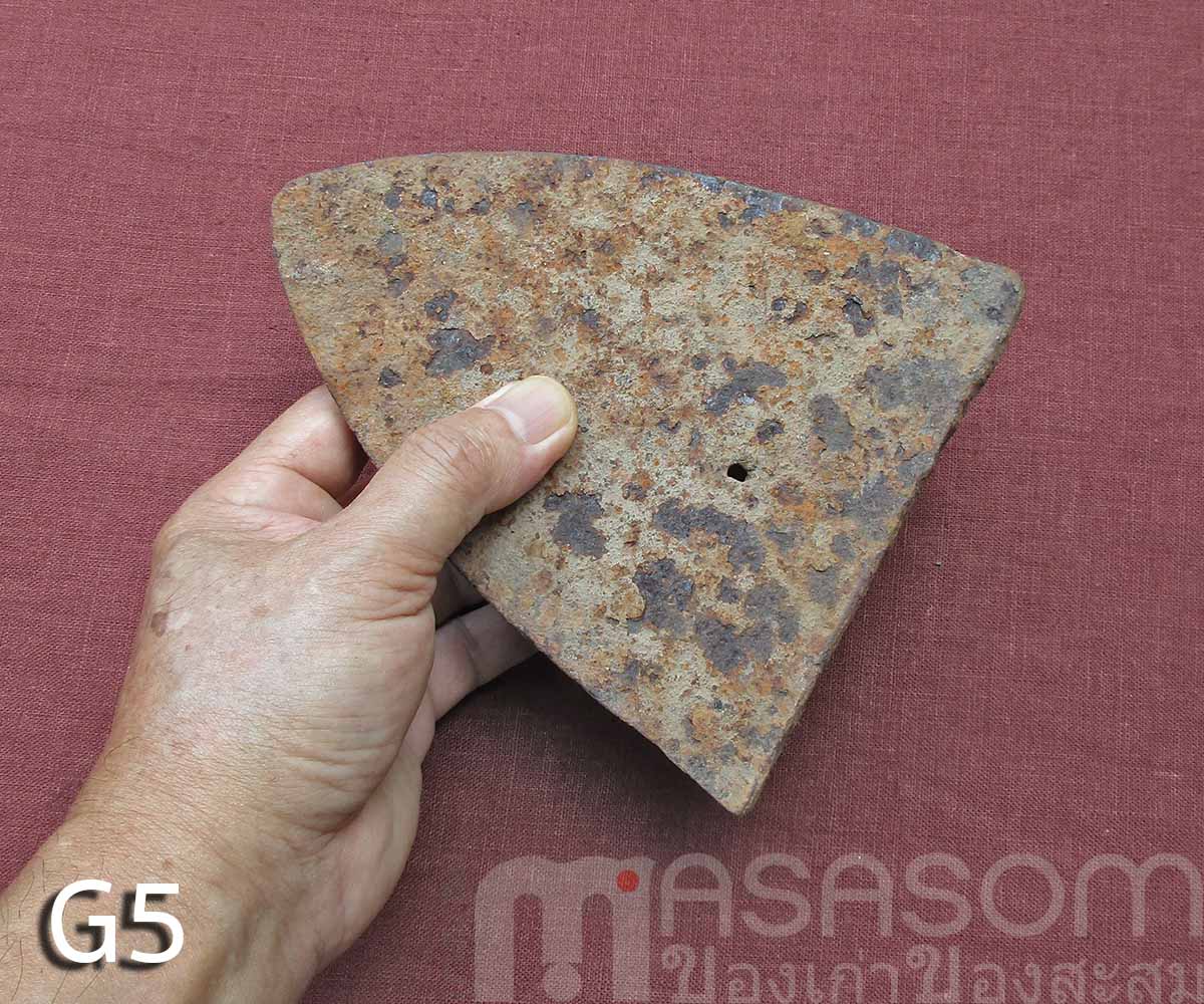 ผานไถนาโบราณ G5