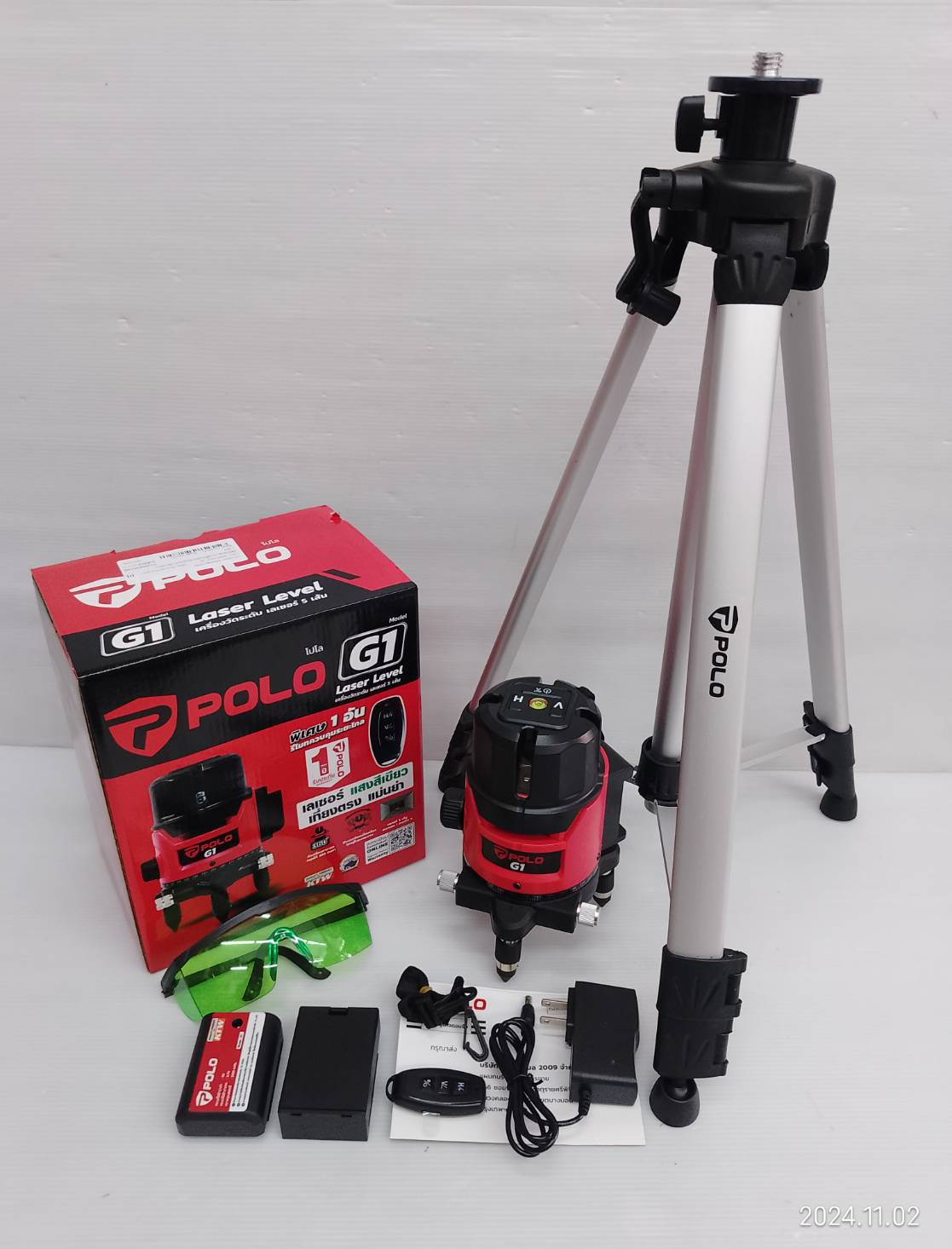 POLO เลเซอร์แสงเขียว 5 เส้น G1 พร้อมขาตั้ง