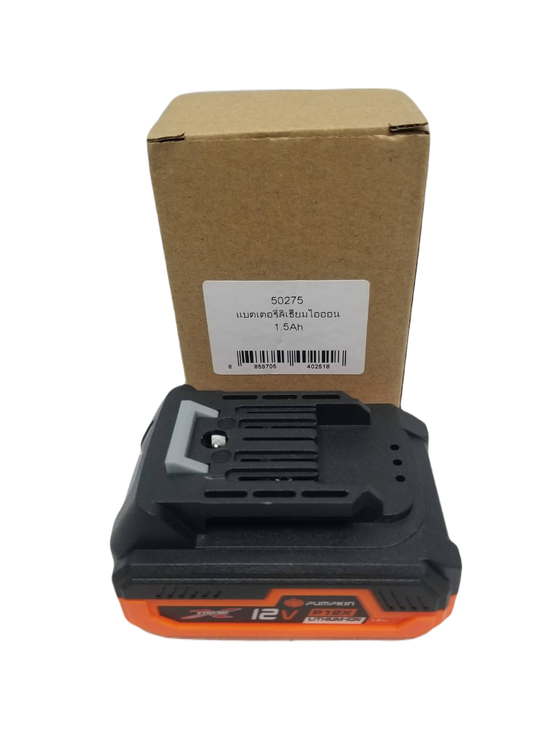 แบตเตอรี่12V 1.5Ah P12X-B15 PUMPKIN #50275