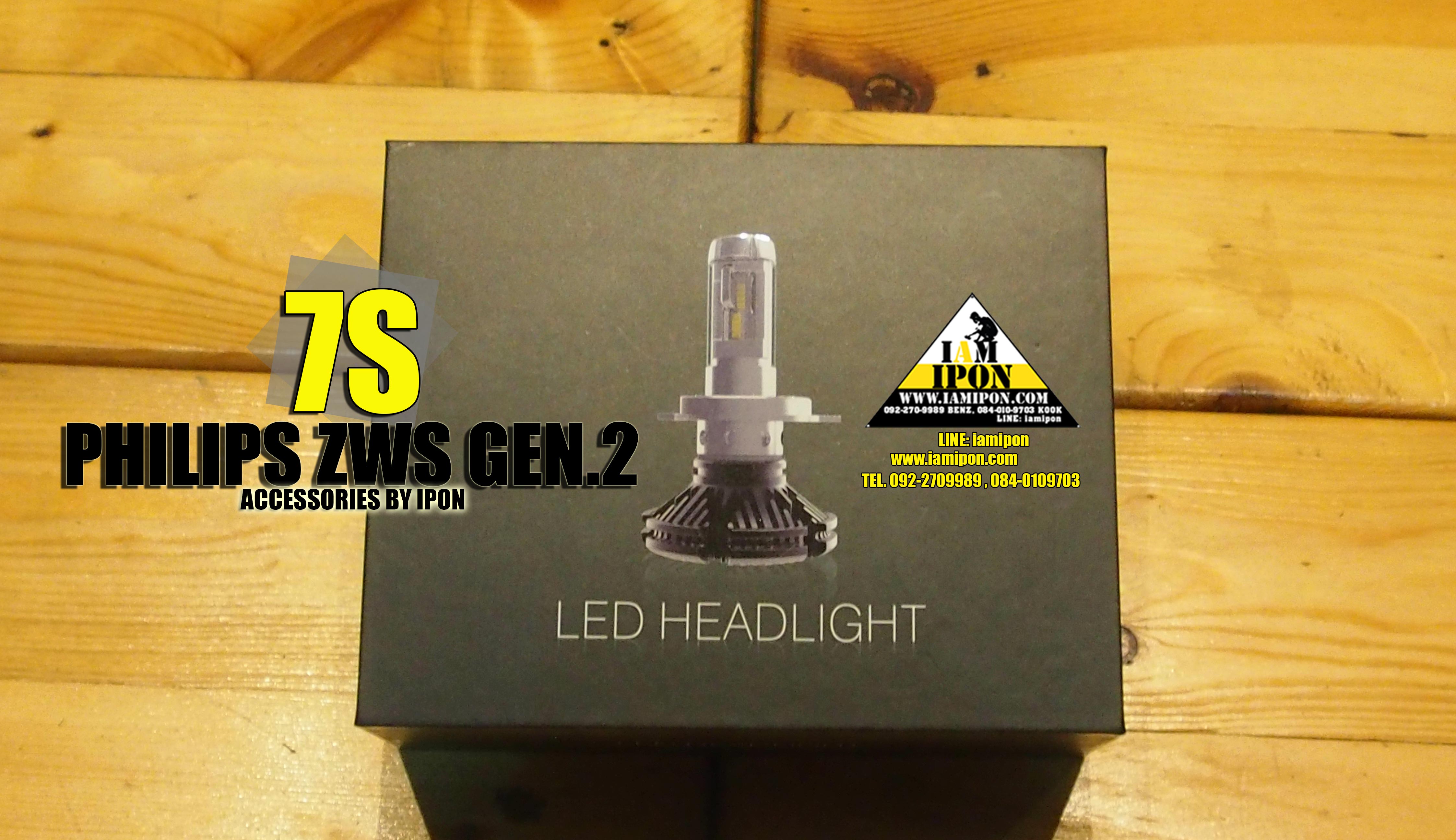 LED HEADLIGHT 7S ไฟหน้า 7S LED