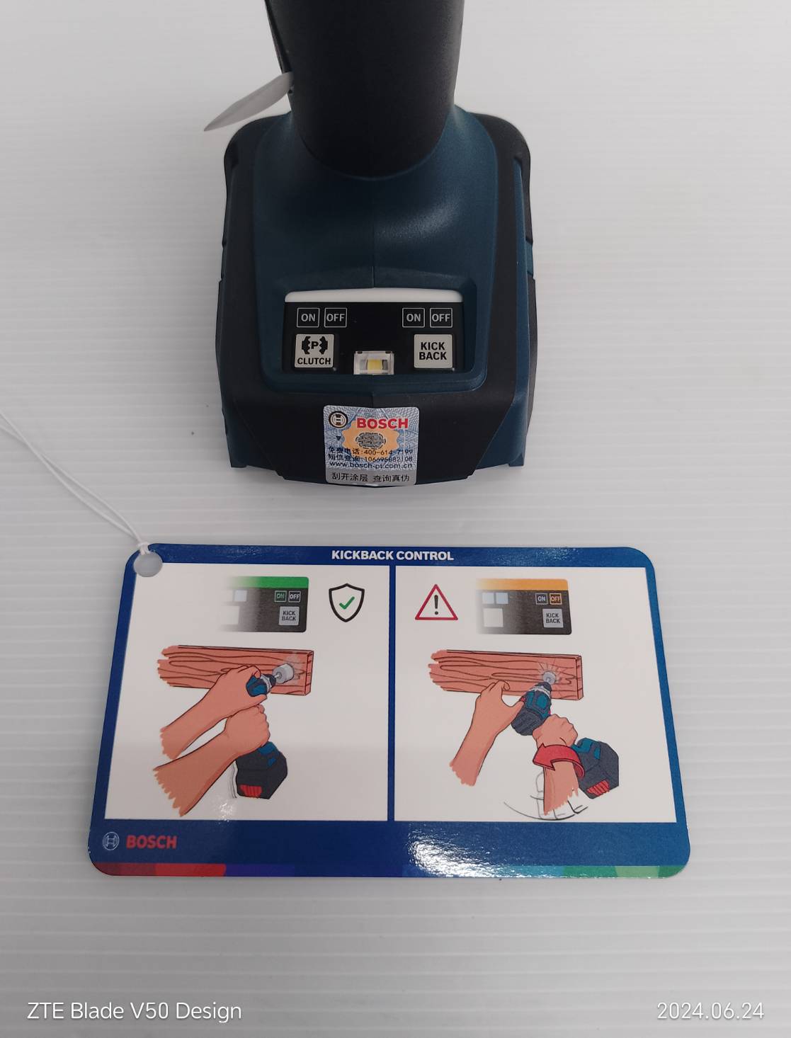 สว่านไขควงไร้สาย18V GSR18V-90C BOSCH SOLO