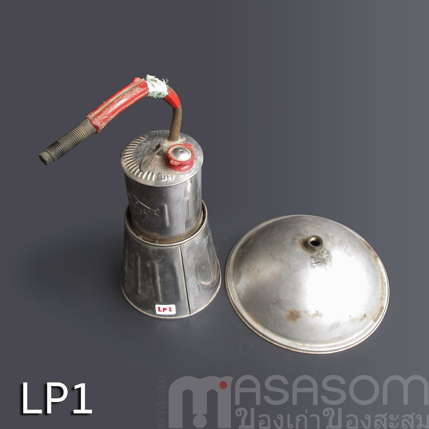 ตะเกียงแก๊สโบราณ